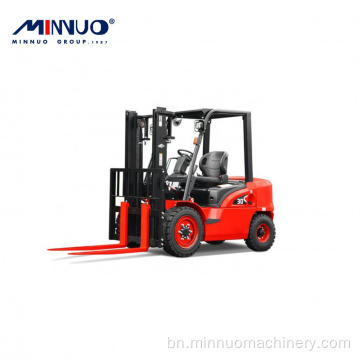 উচ্চ মানের forklift দরকারী জীবন ভাল তৈরি